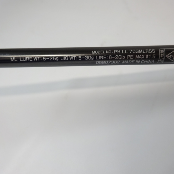 ファントムリベラリスト 703MLRSS